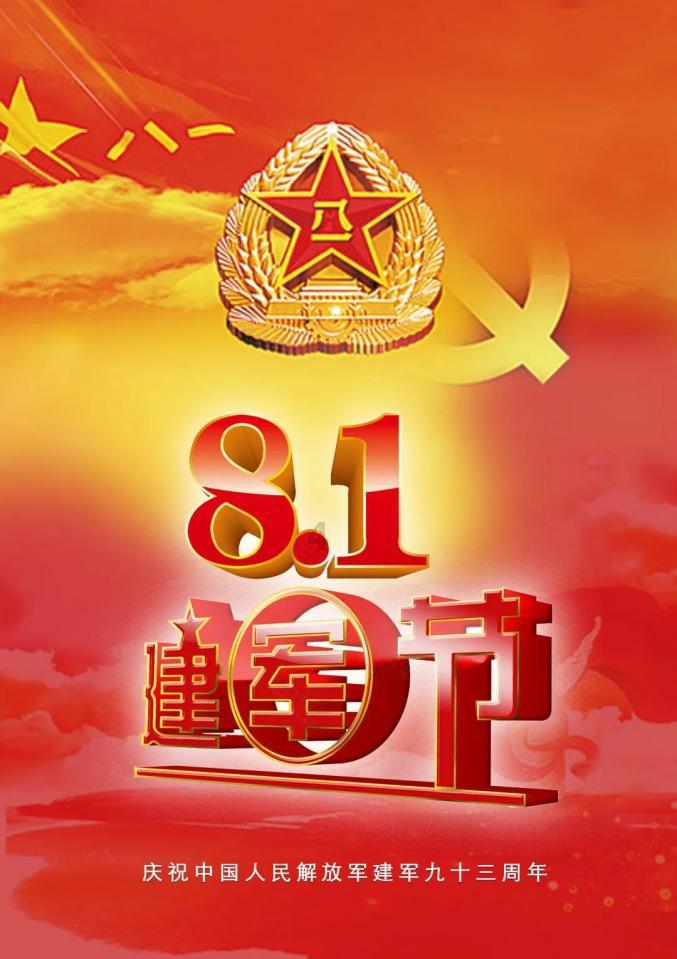 枪弹地牢
