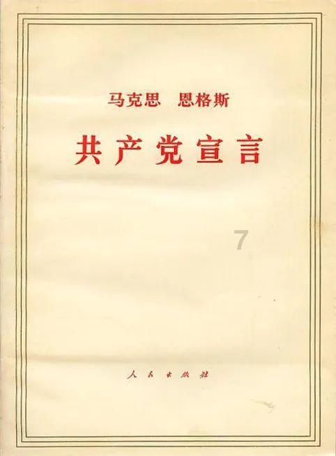 植物大战僵尸反击篇